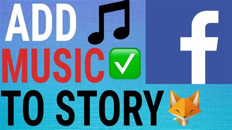 how to add music to a facebook story and the importance of narrative in storytelling